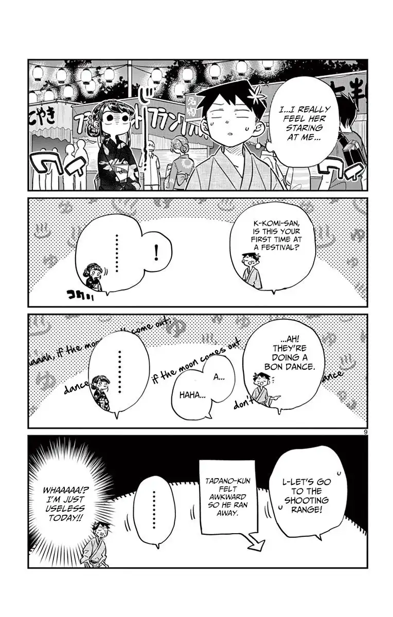 Komi-san wa Komyushou Desu Chapter 46 9